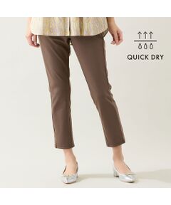missel / ミゼール その他パンツ | 【洗える・すぐ乾く時短素材・L～4Lサイズ】裾スリットスリムパンツ