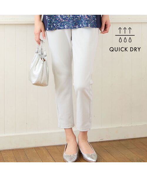 missel / ミゼール その他パンツ | 【洗える・すぐ乾く時短素材・L~4Lサイズ】裾スリットスリムパンツ(グレー)