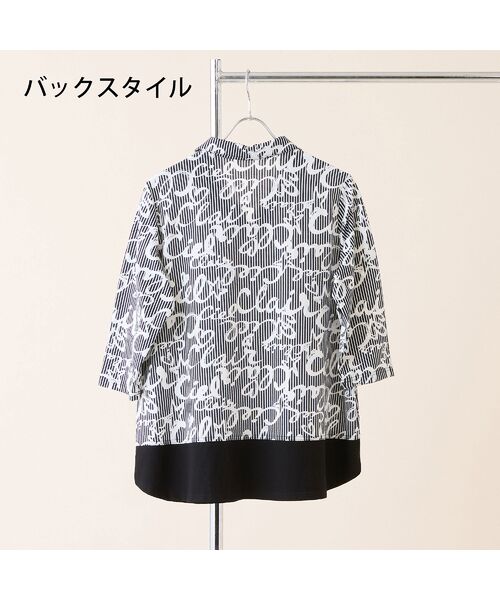 missel / ミゼール カットソー | 【洗える・WEB限定カラーあり・L～4Lサイズ】スキッパートップス | 詳細8