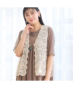 missel / ミゼール ベスト | スカラップ刺繍チュールベスト