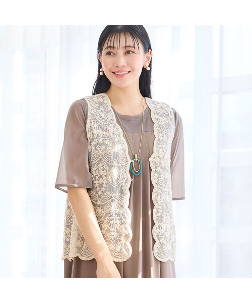 missel / ミゼール ベスト | スカラップ刺繍チュールベスト | 詳細1