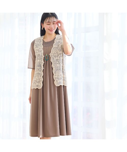 missel / ミゼール ベスト | スカラップ刺繍チュールベスト | 詳細2