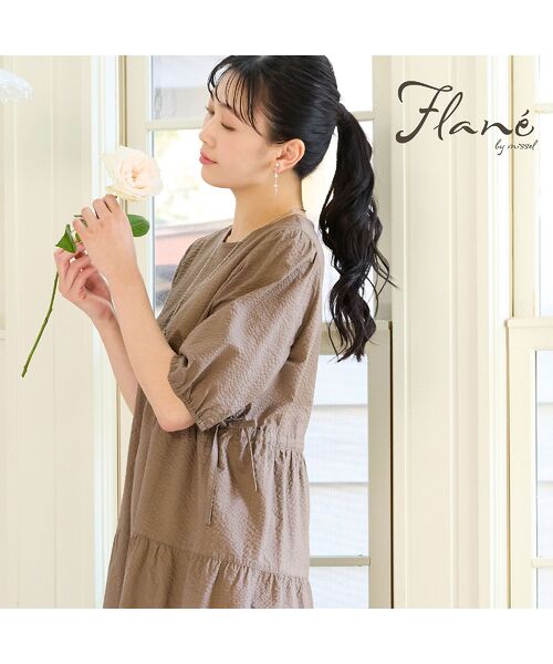 missel / ミゼール ミニ丈・ひざ丈ワンピース | 【洗える・M～3Lサイズ】ティアードワンピース（ブラウン）