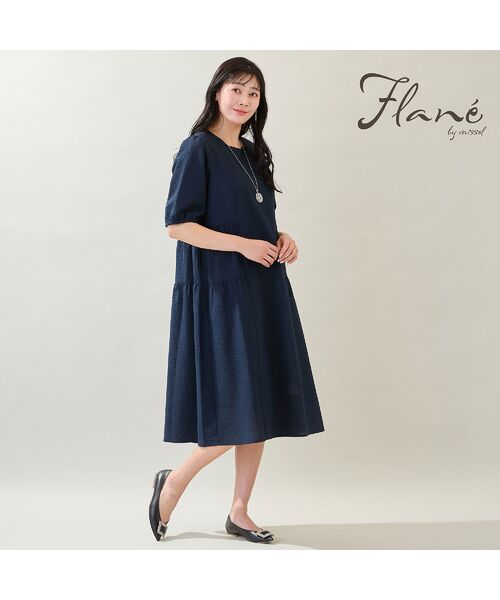 missel / ミゼール ミニ丈・ひざ丈ワンピース | 【洗える・M～3Lサイズ】ティアードワンピース（ダークブルー）