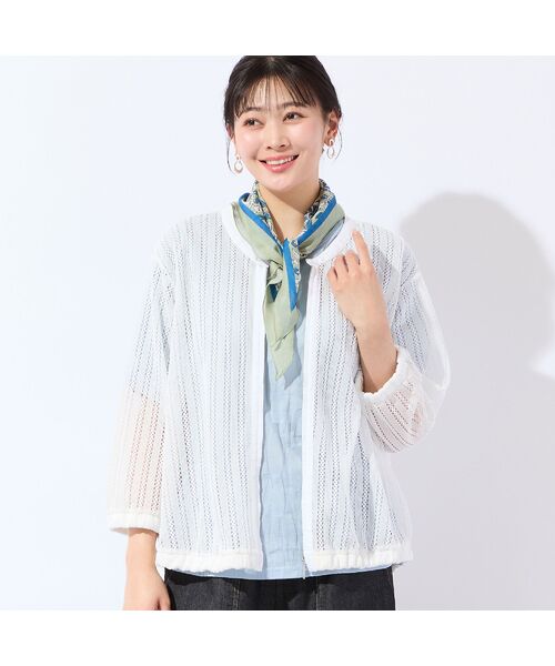 missel / ミゼール ブルゾン | 【洗える】レーシーブルゾン（ホワイト）