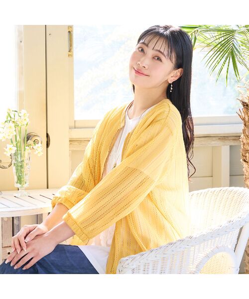 missel / ミゼール ブルゾン | 【洗える】レーシーブルゾン | 詳細11