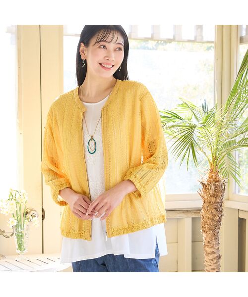 missel / ミゼール ブルゾン | 【洗える】レーシーブルゾン | 詳細13