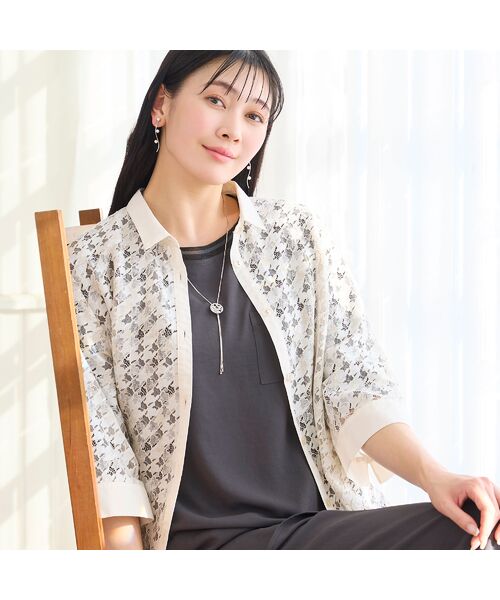 missel / ミゼール シャツ・ブラウス | 【洗える・L～4Lサイズ】レースブラウス（ベージュ）