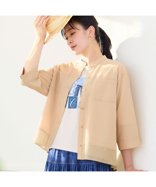 missel / ミゼール シャツ・ブラウス | 【洗える・清涼快適素材・セットアップ可・L～4Lサイズ】Aラインシャツ（ベージュ）