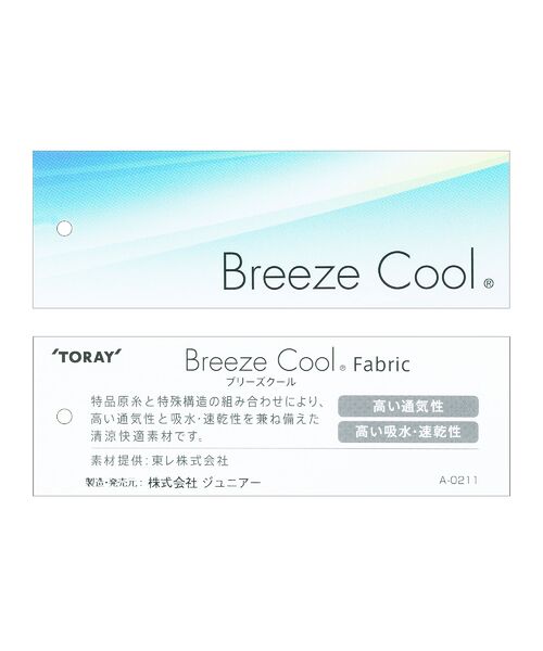 missel / ミゼール シャツ・ブラウス | 【洗える・清涼快適素材・セットアップ可・L～4Lサイズ】Aラインシャツ | 詳細16