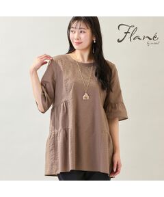 missel / ミゼール シャツ・ブラウス | 【洗える・M～3Lサイズ】ティアードチュニック