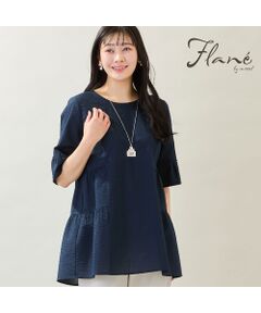 missel / ミゼール シャツ・ブラウス | 【洗える・M～3Lサイズ】ティアードチュニック