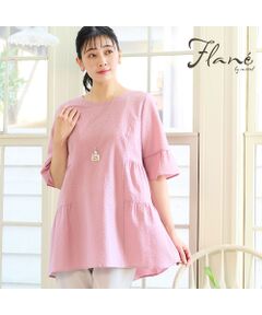 missel / ミゼール シャツ・ブラウス | 【洗える・M～3Lサイズ】ティアードチュニック