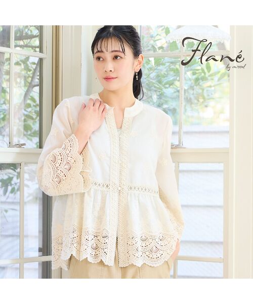 missel / ミゼール シャツ・ブラウス | 【洗える・M～3Lサイズ】レース刺繍ブラウス（ベージュ）