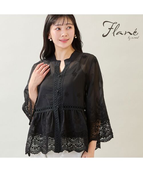 missel / ミゼール シャツ・ブラウス | 【洗える・M～3Lサイズ】レース刺繍ブラウス（ブラック）
