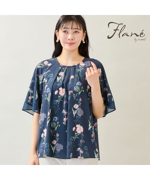 missel / ミゼール シャツ・ブラウス | 【洗える】ボタニカルフラワーブラウス（ダークブルー）