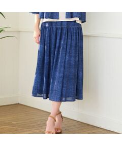 missel / ミゼール ミニ・ひざ丈スカート | 【洗える・セットアップ可・3Lサイズあり】チュールデニムフレアスカート