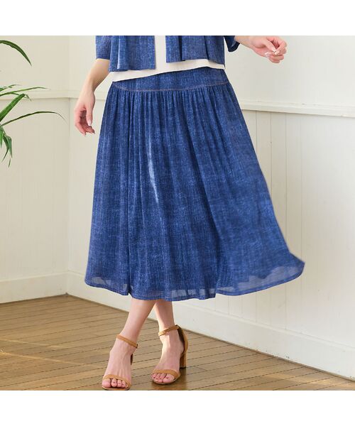 missel / ミゼール ミニ・ひざ丈スカート | 【洗える・セットアップ可・3Lサイズあり】チュールデニムフレアスカート | 詳細1