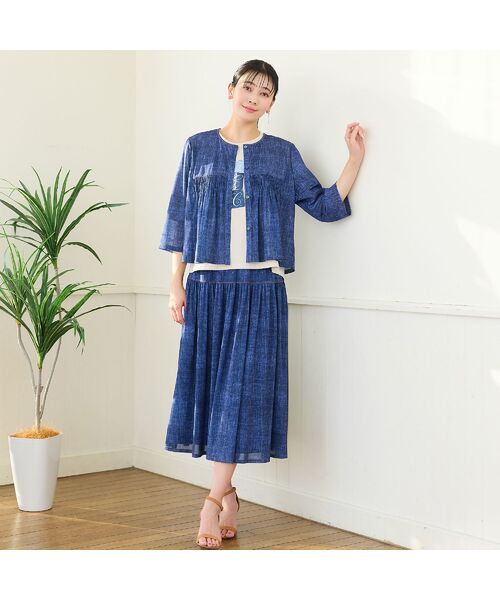 missel / ミゼール ミニ・ひざ丈スカート | 【洗える・セットアップ可・3Lサイズあり】チュールデニムフレアスカート | 詳細3