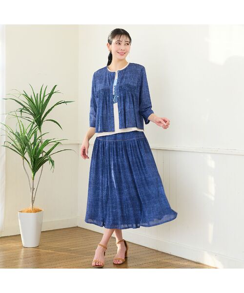 missel / ミゼール ミニ・ひざ丈スカート | 【洗える・セットアップ可・3Lサイズあり】チュールデニムフレアスカート | 詳細5