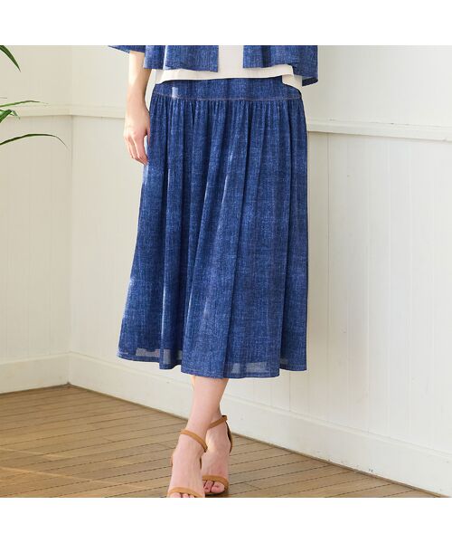 missel / ミゼール ミニ・ひざ丈スカート | 【洗える・セットアップ可・3Lサイズあり】チュールデニムフレアスカート（ダークブルー）