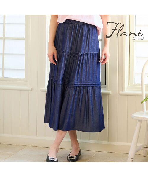 missel / ミゼール ミニ・ひざ丈スカート | 【洗える・M～3Lサイズ】ティアードスカート（ネイビー）（ダークブルー）