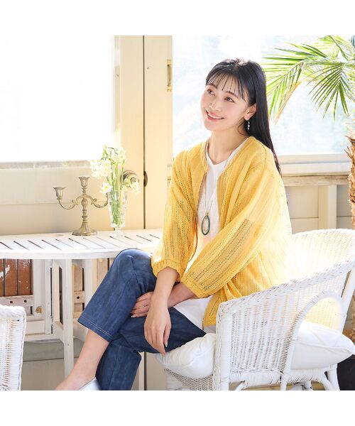 missel / ミゼール その他パンツ | 【定番人気・洗える・L～4Lサイズ】オールゴムストレッチパンツ | 詳細12