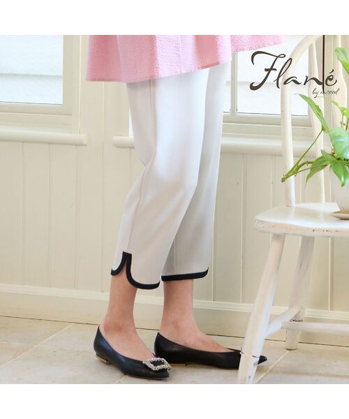 missel / ミゼール ショート・ハーフ・半端丈パンツ | 【洗える・接触冷感・M～3Lサイズ】ヘムパイピングクロップドパンツ（ベージュ）