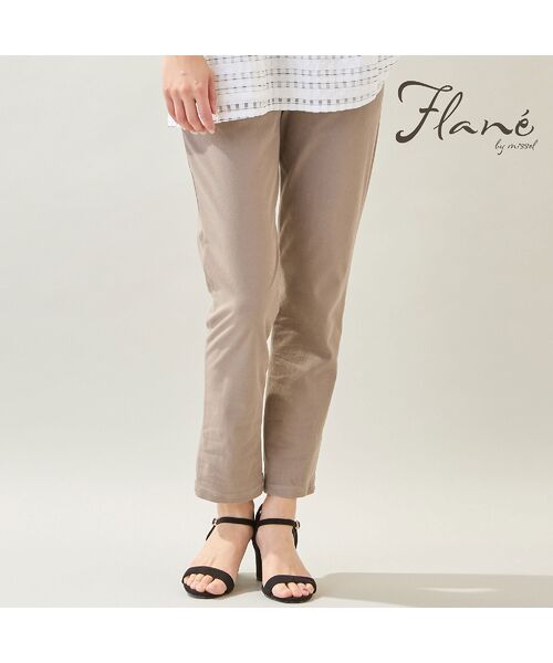 missel / ミゼール その他パンツ | 【洗える・接触冷感・M～3Lサイズ】ストレッチレギンスパンツ（ブラウン）