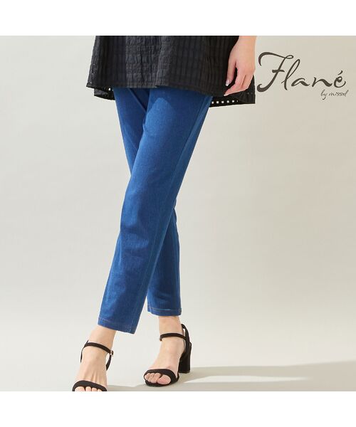 missel / ミゼール その他パンツ | 【洗える・接触冷感・M～3Lサイズ】ストレッチレギンスパンツ（ダークブルー）