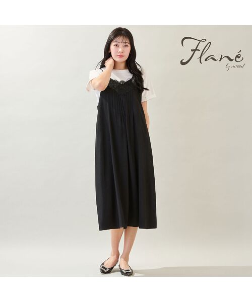 missel / ミゼール ミニ丈・ひざ丈ワンピース | 【洗える・体型カバー・M～3Lサイズ】レーストリムキャミワンピース（ブラック）（ブラック）