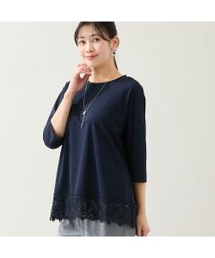 missel / ミゼール カットソー | 【洗える・L～3Lサイズ】ヘムレースカットソー