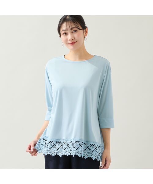 missel / ミゼール カットソー | 【洗える・L～3Lサイズ】ヘムレースカットソー（ブルー）