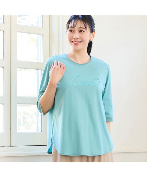 missel / ミゼール カットソー | 【洗える・綿100%・日本製・L～4Lサイズ】Lumiere刺繍カットソー（グリーン）