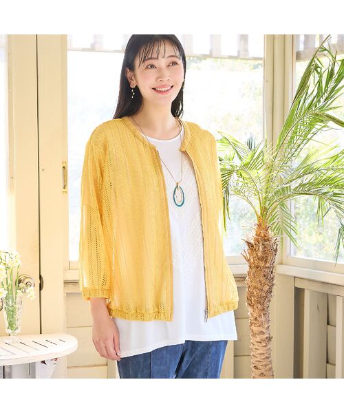 missel / ミゼール カットソー | 【洗える・3Lサイズあり】レースつきワイドプルオーバー | 詳細4