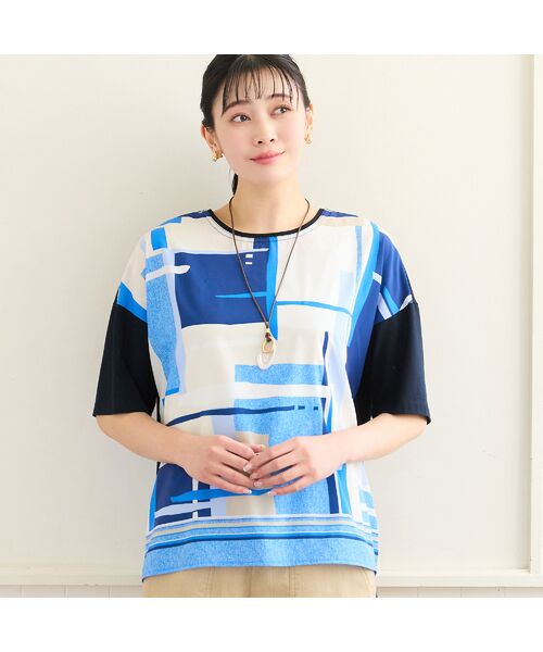 missel / ミゼール カットソー | 【洗える・日本製・3Lサイズあり】幾何柄プルオーバー | 詳細10