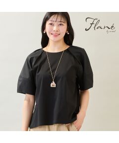 missel / ミゼール カットソー | 【洗える・M～3Lサイズ】ランタンスリーブトップス