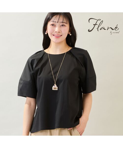 missel / ミゼール カットソー | 【洗える・M～3Lサイズ】ランタンスリーブトップス（ブラック）
