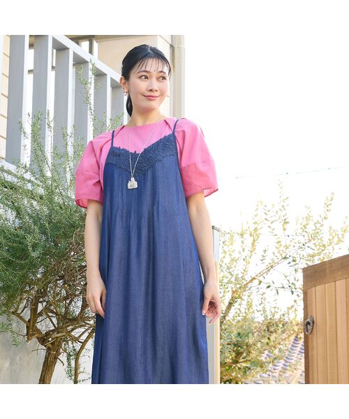 missel / ミゼール カットソー | 【洗える・M～3Lサイズ】ランタンスリーブトップス | 詳細11