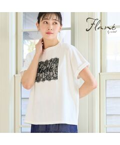 missel / ミゼール カットソー | 【洗える・M～3Lサイズ】Meiele刺繍Tシャツ