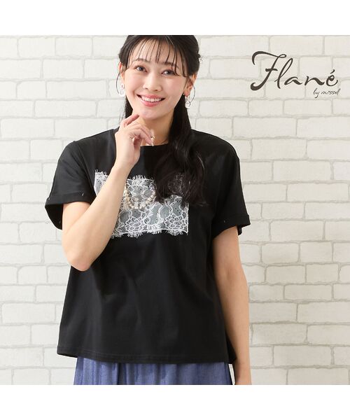 missel / ミゼール カットソー | 【洗える・M～3Lサイズ】Meiele刺繍Tシャツ（ブラック）