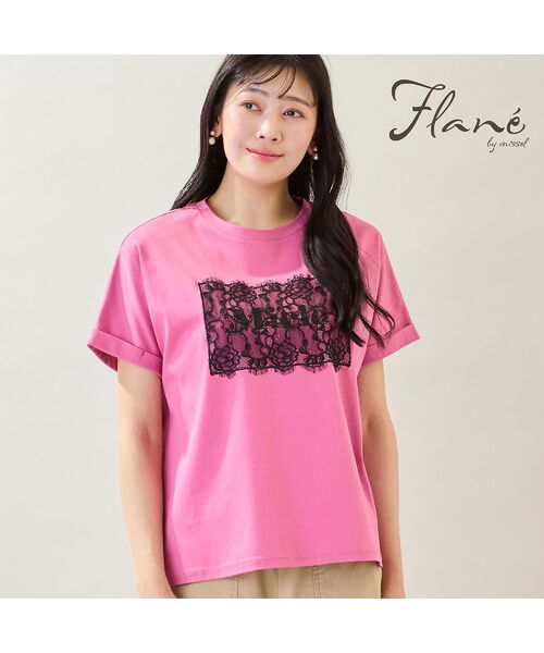 missel / ミゼール カットソー | 【洗える・M～3Lサイズ】Meiele刺繍Tシャツ（ピンク）