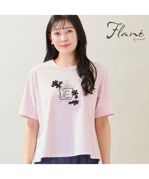 missel / ミゼール カットソー | 【洗える・M~3Lサイズ】perfume bottleTシャツ(ピンク)