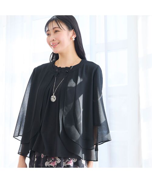 missel / ミゼール ネックレス・ペンダント・チョーカー | 蝶舞う花園ネックレス | 詳細6