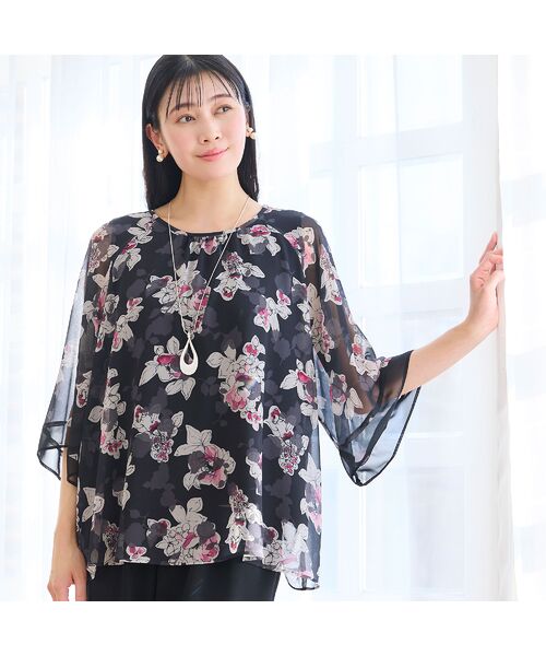 missel / ミゼール ネックレス・ペンダント・チョーカー | モダンドロップネックレス | 詳細1