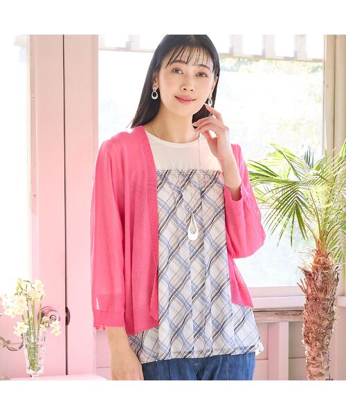 missel / ミゼール ネックレス・ペンダント・チョーカー | モダンドロップネックレス | 詳細9