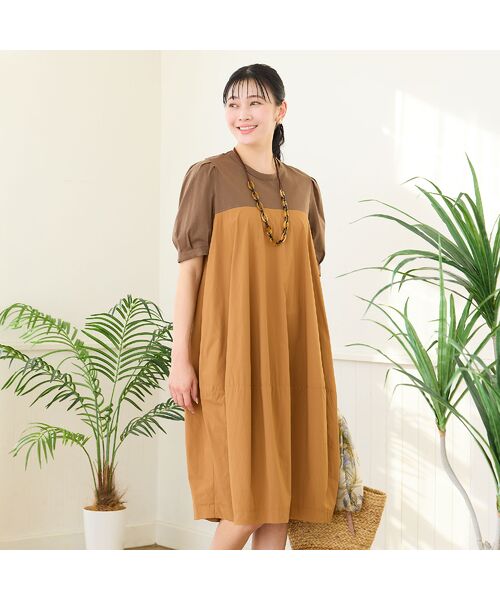 missel / ミゼール ネックレス・ペンダント・チョーカー | べっ甲調チェーンネックレス | 詳細3