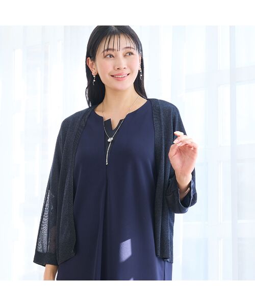 missel / ミゼール ネックレス・ペンダント・チョーカー | 【スライドフリー】ミニモチーフスライドネックレス | 詳細12