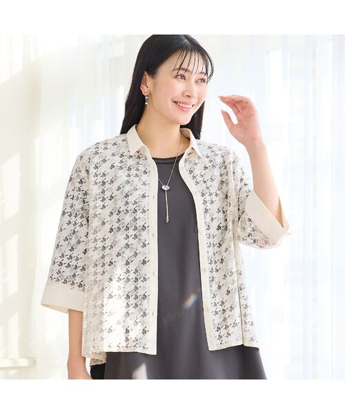 missel / ミゼール ネックレス・ペンダント・チョーカー | 【スライドフリー】ミニモチーフスライドネックレス | 詳細3