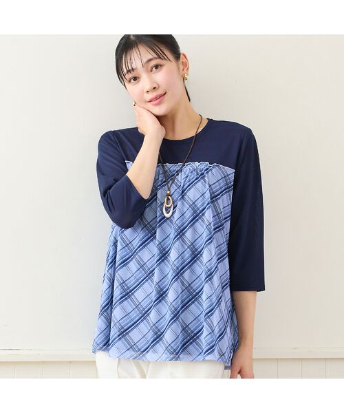 missel / ミゼール ネックレス・ペンダント・チョーカー | 【スライドフリー】メタルモチーフリングネックレス | 詳細1